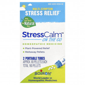 Boiron, StressCalm® On the Go, 2 переносных тюбика по 80 гранул - описание | фото