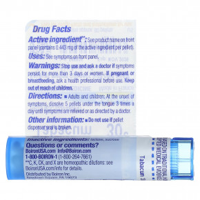 Boiron, Tabacum, 30C, облегчение при укачивании, прибл. 80 гранул в Москве - eco-herb.ru | изображение Boiron, Tabacum, 30C, облегчение при укачивании, прибл. 80 гранул в Москве - eco-herb.ru | фото