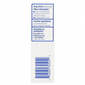 Boiron, ThroatCalm®, средство от боли в горле, для детей от 4 лет, без ароматизаторов, 60 таблеток для рассасывания в Москве - eco-herb.ru | фото