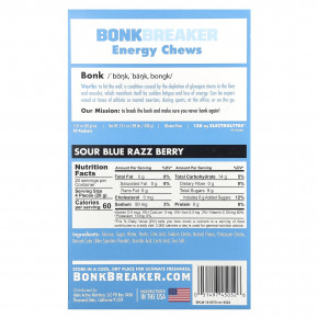 Bonk Breaker, Energy Chews, Blue Razz Berry, 10 пакетиков по 40 г (1,41 унции) в Москве - eco-herb.ru | изображение Bonk Breaker, Energy Chews, Blue Razz Berry, 10 пакетиков по 40 г (1,41 унции) в Москве - eco-herb.ru | фото