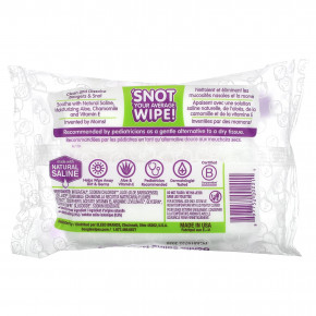 Boogie Wipes, Салфетки для носа с мягким солевым покрытием, без запаха, 30 салфеток в Москве - eco-herb.ru | фото