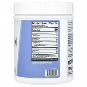 BPN, Коллагеновый протеин, без добавок, 666 г (1 фунт) в Москве - eco-herb.ru | фото