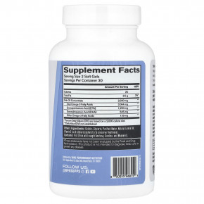 BPN, Strong Omega, 60 капсул (1290 мг в каждой капсуле) в Москве - eco-herb.ru | фото