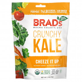 Brad's Plant Based, Crunchy Kale, Cheeze It Up, 57 г (2 унции) в Москве - eco-herb.ru | фото