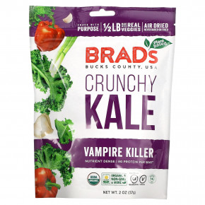 Brad's Plant Based, Crunchy Kale, вампир-убийца, 57 г (2 унции) в Москве - eco-herb.ru | фото