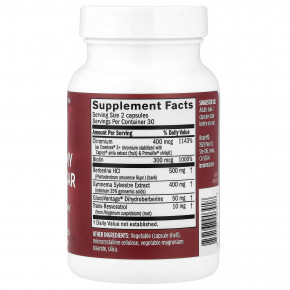 BrainMD, Balance My Blood Sugar, 60 веганских капсул в Москве - eco-herb.ru | изображение BrainMD, Balance My Blood Sugar, 60 веганских капсул в Москве - eco-herb.ru | фото