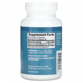 BrainMD, Бетаин TMG, 60 веганских капсул (500 мг в каждой капсуле) в Москве - eco-herb.ru | фото