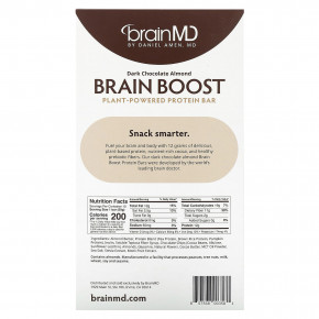 BrainMD, Brain Boost, батончик на растительной основе, протеиновый батончик, темный шоколад и миндаль, 10 батончиков по 50 г (1,5 унции) в Москве - eco-herb.ru | фото