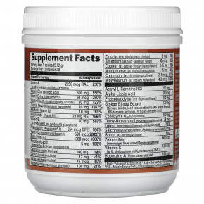 BrainMD, Bright Minds™, мультивитамины для памяти, со вкусом апельсина и манго, 153,6 г (5,4 унции) в Москве - eco-herb.ru | фото