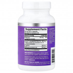 BrainMD, добавка для снятия стресса и сон, 90 веганских капсул в Москве - eco-herb.ru | изображение BrainMD, добавка для снятия стресса и сон, 90 веганских капсул в Москве - eco-herb.ru | фото