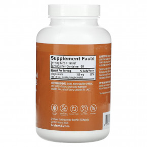 BrainMD, жевательная добавка с магнием, цитрус, 60 веганских таблеток (150 мг в 1 таблетке) в Москве - eco-herb.ru | фото