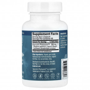 BrainMD, Кверцетин +, 60 веганских капсул (250 мг на капсулу) в Москве - eco-herb.ru | изображение BrainMD, Кверцетин +, 60 веганских капсул (250 мг на капсулу) в Москве - eco-herb.ru | фото