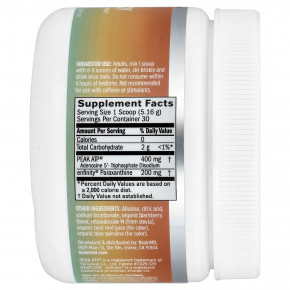 BrainMD, Peak Energy, ежевика, 154,9 г (5,46 унции) в Москве - eco-herb.ru | изображение BrainMD, Peak Energy, ежевика, 154,9 г (5,46 унции) в Москве - eco-herb.ru | фото