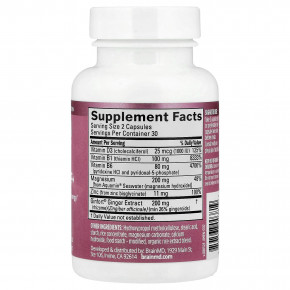 BrainMD, PMS Relief +, 60 вегетарианских капсул в Москве - eco-herb.ru | фото