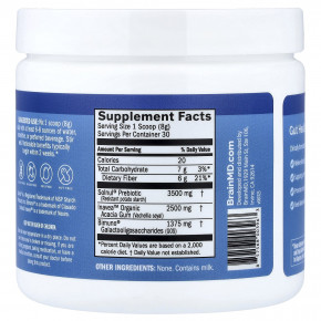 BrainMD, PreBrainBiotics, 241,3 г (8,47 унции) в Москве - eco-herb.ru | изображение BrainMD, PreBrainBiotics, 241,3 г (8,47 унции) в Москве - eco-herb.ru | фото