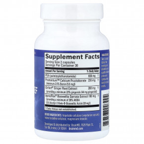 BrainMD, Smart Relief, 60 веганских капсул в Москве - eco-herb.ru | фото