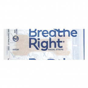 Breathe Right, полоски для носа, коричневая, 26 шт. в Москве - eco-herb.ru | изображение Breathe Right, полоски для носа, коричневая, 26 шт. в Москве - eco-herb.ru | фото