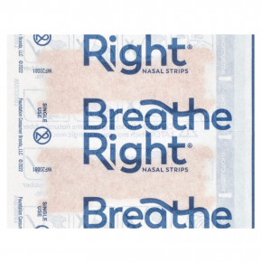 Breathe Right, Полоски для носа, лаванда, 26 шт. в Москве - eco-herb.ru | фото