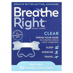 Breathe Right, Полоски для носа, средние / средние, прозрачные, 30 полосок в Москве - eco-herb.ru | фото