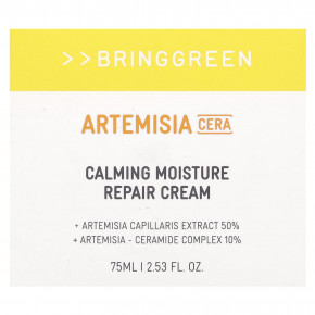 Bringgreen, Artemisia Cera, успокаивающий увлажняющий восстанавливающий крем, 75 мл (2,53 жидк. унции) в Москве - eco-herb.ru | фото