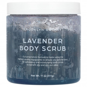 Brooklyn Botany, Lavender Body Scrub, 11 oz (311 g) (Товар снят с продажи) в Москве - eco-herb.ru | фото