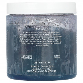 Brooklyn Botany, Lavender Body Scrub, 11 oz (311 g) (Товар снят с продажи) в Москве - eco-herb.ru | фото