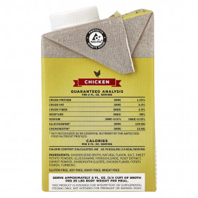 Brutus Bone Broth, добавка для бедер и суставов, для взрослых собак, курица, 500 мл (16,9 жидк. унции) в Москве - eco-herb.ru | изображение Brutus Bone Broth, добавка для бедер и суставов, для взрослых собак, курица, 500 мл (16,9 жидк. унции) в Москве - eco-herb.ru | фото