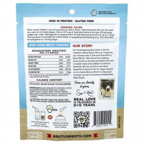 Brutus Bone Broth, Hip & Joint, порошок из бульона из говяжьей кости, для взрослых собак, 99 г (3,5 унции) в Москве - eco-herb.ru | изображение Brutus Bone Broth, Hip & Joint, порошок из бульона из говяжьей кости, для взрослых собак, 99 г (3,5 унции) в Москве - eco-herb.ru | фото