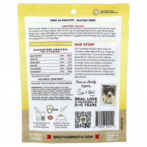 Brutus Bone Broth, Hip & Joint, порошок из бульона из куриных костей, для взрослых собак, 99 г (3,5 унции) в Москве - eco-herb.ru | изображение Brutus Bone Broth, Hip & Joint, порошок из бульона из куриных костей, для взрослых собак, 99 г (3,5 унции) в Москве - eco-herb.ru | фото