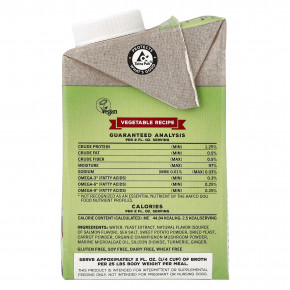 Brutus Bone Broth, Skin &coat, рецепт с овощами, для собак любого возраста, со вкусом лосося, 500 мл (16,9 жидк. унции) в Москве - eco-herb.ru | фото