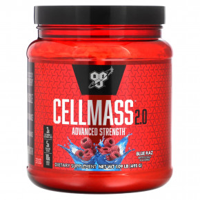 BSN, Cellmass 2.0, улучшенная сила действия, со вкусом голубой малины, 495 г (1,09 фунта) в Москве - eco-herb.ru | фото