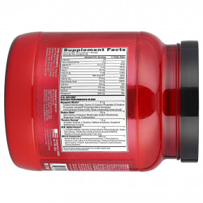 BSN, NO-XPLODE®, Legendary Pre-Workout, предтренировочный комплекс, со вкусом фруктового пунша, 1,11 кг (2,45 фунта) в Москве - eco-herb.ru | фото