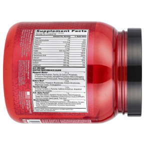 BSN, NO-XPLODE®, Legendary Pre-Workout, предтренировочный комплекс, со вкусом винограда, 555 г (1,22 фунта) в Москве - eco-herb.ru | фото