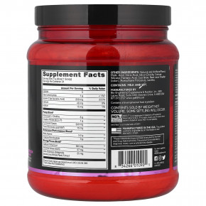 BSN, No-Xplode® VASO, предтренировочный комплекс для прокачки мышц, арбуз, 504 г (1,11 фунта) в Москве - eco-herb.ru | фото