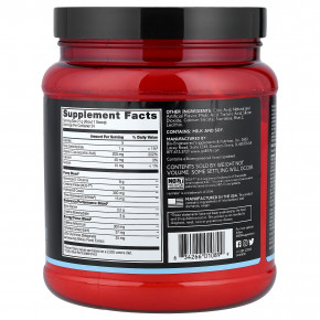 BSN, No-Xplode® VASO, предтренировочный комплекс для прокачки мышц, Razzle Dazzle, 504 г (1,11 фунта) в Москве - eco-herb.ru | изображение BSN, No-Xplode® VASO, предтренировочный комплекс для прокачки мышц, Razzle Dazzle, 504 г (1,11 фунта) в Москве - eco-herb.ru | фото