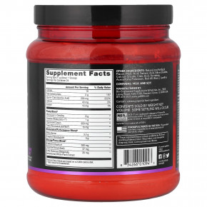 BSN, No-Xplode® VASO, предтренировочный комплекс для прокачки мышц, со вкусом винограда, 504 г (1,11 фунта) в Москве - eco-herb.ru | фото