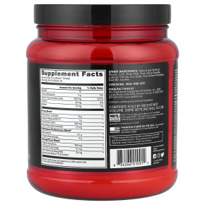 BSN, No-Xplode® VASO, предтренировочный комплекс для прокачки, со вкусом джунглей, 504 г (1,11 фунта) в Москве - eco-herb.ru | фото