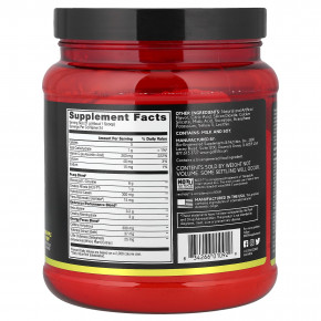 BSN, No-Xplode® VASO, предтренировочный комплекс для роста мышц, ананас, 504 г (1,11 фунта) в Москве - eco-herb.ru | фото