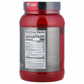 BSN, Syntha-6® Edge, протеиновая смесь для приготовления напитка, со вкусом шоколадного коктейля, 1,12 кг (2,47 фунта) в Москве - eco-herb.ru | фото