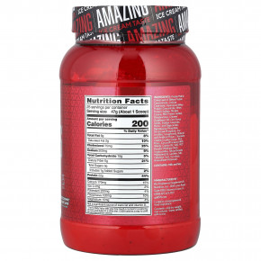 BSN, Syntha-6®, протеиновый порошок, сливочное масло с холодными камнями, печенье Doughn't You Want Some ™, 1,17 кг (2,59 фунта) в Москве - eco-herb.ru | фото