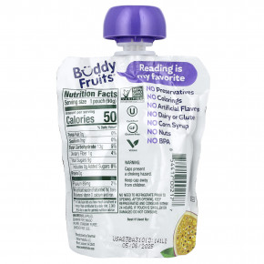 Buddy Fruits, фруктовая смесь, мультифрукты и яблоко, 90 г (3,2 унции) в Москве - eco-herb.ru | фото