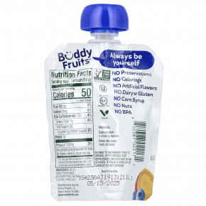 Buddy Fruits, смесь фруктов и овощей, голубика, батат и яблоко, 90 г (3,2 унции) (Товар снят с продажи) в Москве - eco-herb.ru | изображение Buddy Fruits, смесь фруктов и овощей, голубика, батат и яблоко, 90 г (3,2 унции) (Товар снят с продажи) в Москве - eco-herb.ru | фото