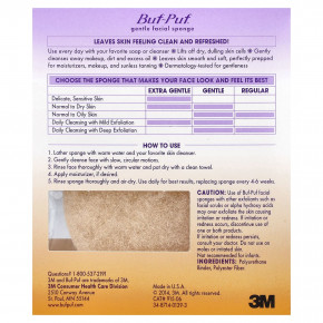 Buf Puf, спонж для лица, нежный, 1 шт. в Москве - eco-herb.ru | изображение Buf Puf, спонж для лица, нежный, 1 шт. в Москве - eco-herb.ru | фото