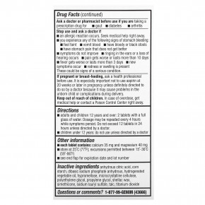 Bufferin, буферизованный аспирин (НПВП), обычная сила действия, 130 таблеток, покрытых оболочкой (325 мг в 1 таблетке) в Москве - eco-herb.ru | фото