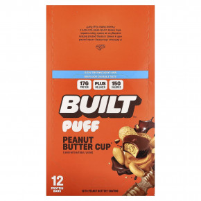 Built, Puff, протеиновые батончики, чашка арахисовой пасты, 12 батончиков, 40 г (1,41 унции) каждый в Москве - eco-herb.ru | фото