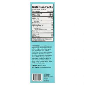 Built, Puff, протеиновые батончики, кусочки теста для печенья, 4 батончика по 44 г (1,55 унции) в Москве - eco-herb.ru | изображение Built, Puff, протеиновые батончики, кусочки теста для печенья, 4 батончика по 44 г (1,55 унции) в Москве - eco-herb.ru | фото