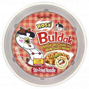 Buldak®, жареная лапша, пряная курица, роза, 169,4 г (5,98 унции) в Москве - eco-herb.ru | фото