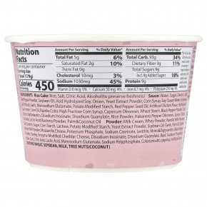 Buldak, Spicy Tteokbokki, рисовые пироги, пряная курица, 179 г (6,31 унции) в Москве - eco-herb.ru | фото