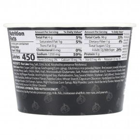 Buldak, Topokki, рисовые хлебцы, пряная курица, 185 г (6,52 унции) в Москве - eco-herb.ru | изображение Buldak, Topokki, рисовые хлебцы, пряная курица, 185 г (6,52 унции) в Москве - eco-herb.ru | фото