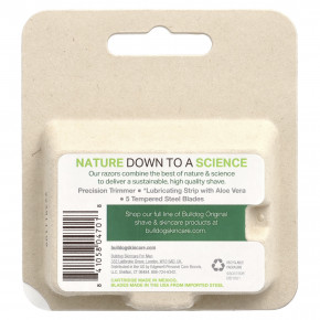 Bulldog Skincare For Men, Original Steel Blades, запасной блок, 4 шт. в Москве - eco-herb.ru | изображение Bulldog Skincare For Men, Original Steel Blades, запасной блок, 4 шт. в Москве - eco-herb.ru | фото